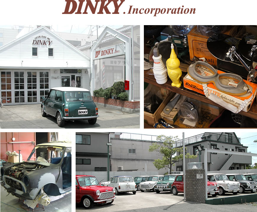 DINKY.Inc ショップの写真
